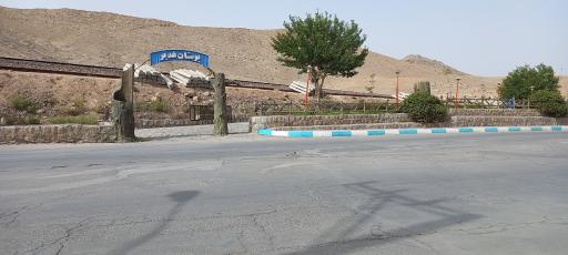 عکس پارک غدیر قلعه میرزمان