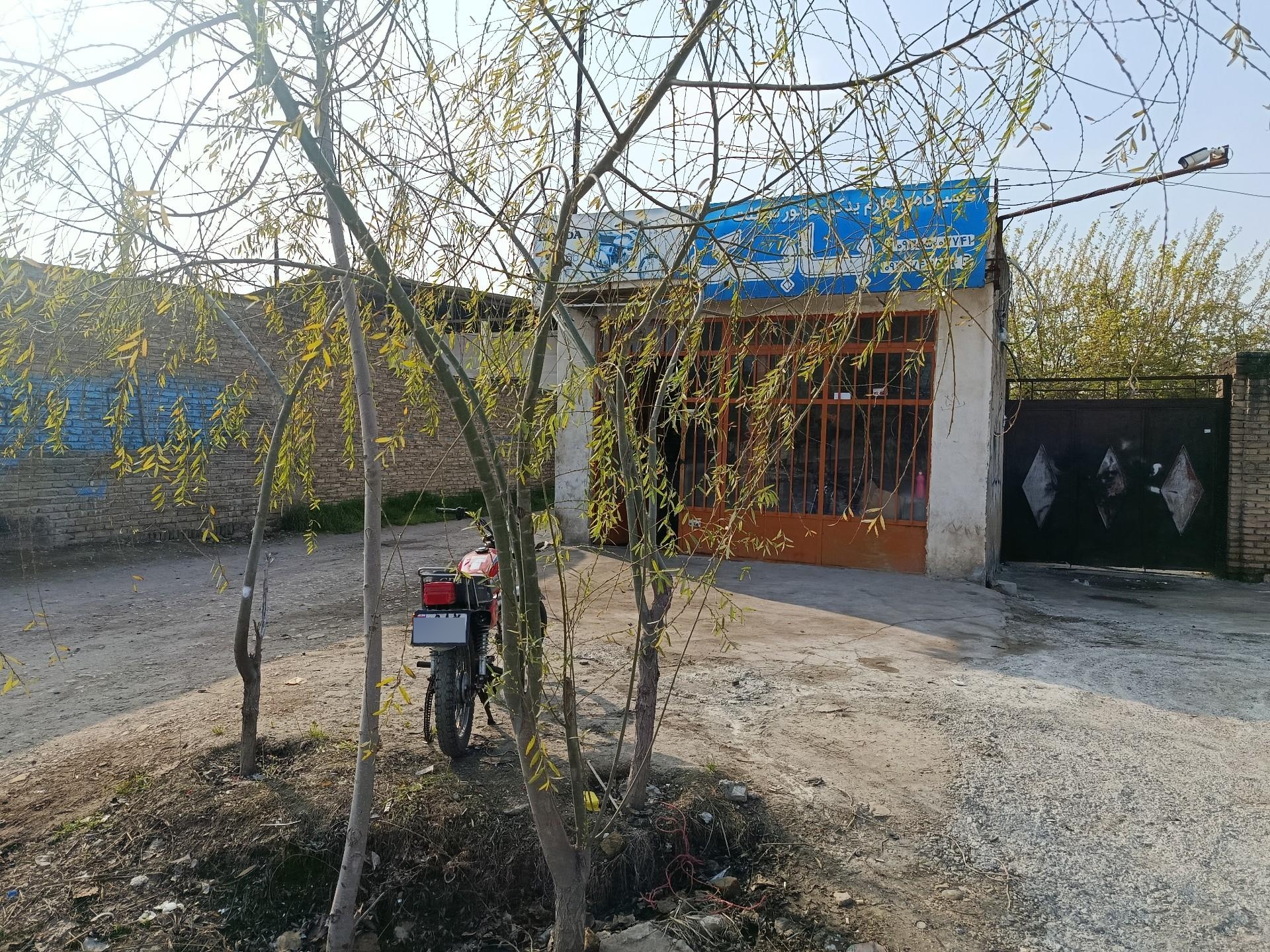 عکس تعمیرات موتورسیکلت بابک