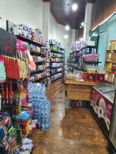 عکس سوپر مارکت نوشا