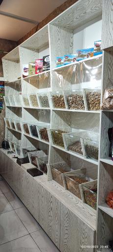 عکس آجیل برادران رحیمی