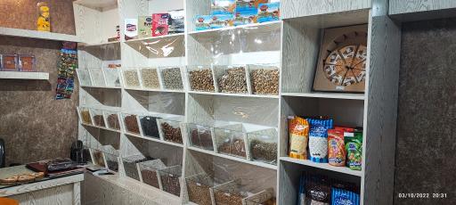 عکس آجیل برادران رحیمی