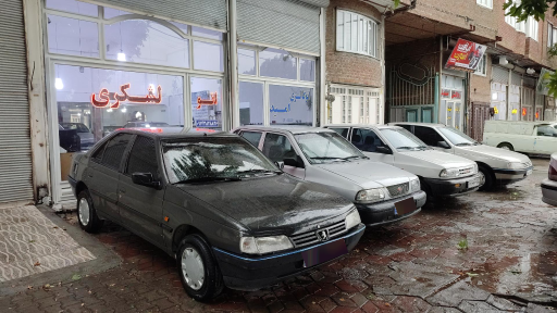 عکس اتوگالری امید (لشکری)