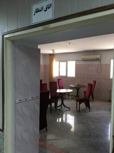 عکس خانه معلم ستاداسکان فرهنگیان راهور