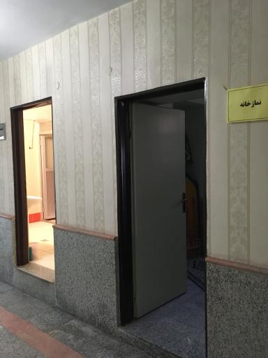 عکس خانه معلم ستاداسکان فرهنگیان راهور