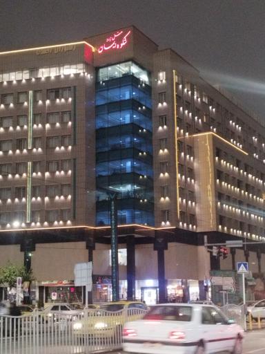 عکس هتل آپارتمان شکوه ایمان