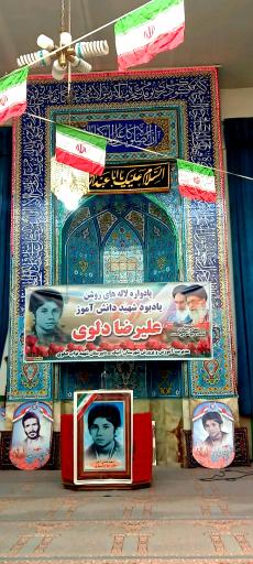 عکس مسجد جامع قشلاق