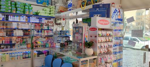 عکس داروخانه دکتر تقی پور