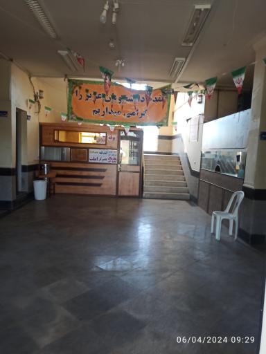عکس دانشگاه پیام نور نورآباد