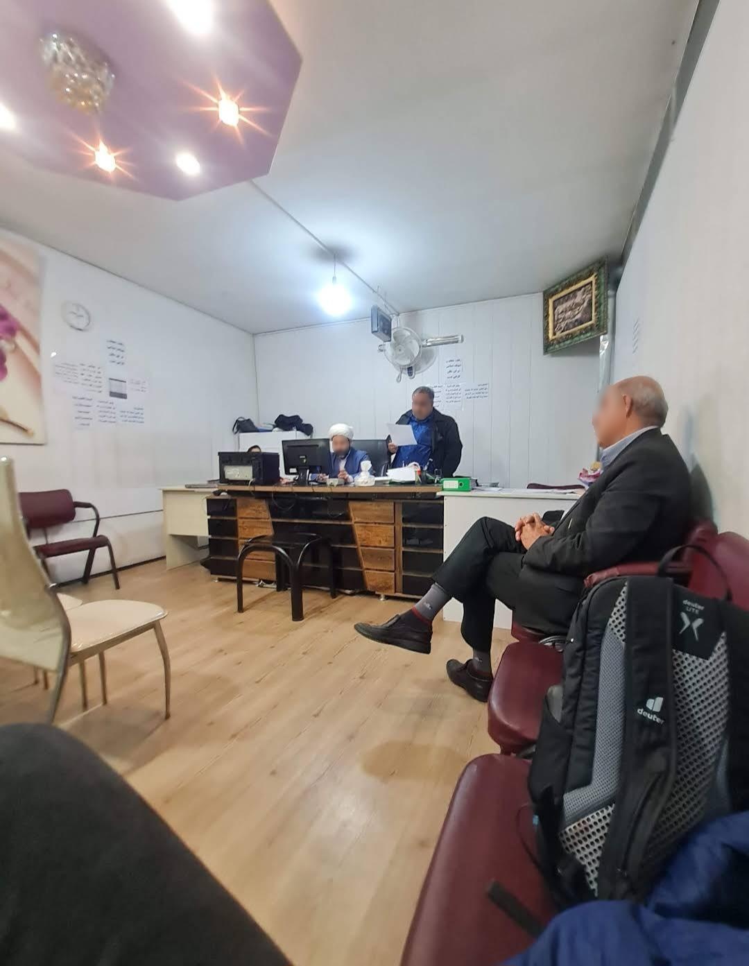 عکس دفتر رسمی ازدواج و طلاق سیدعلی موسی زاده