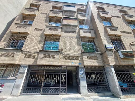 عکس فروشگاه هومد مدیکال پلاس