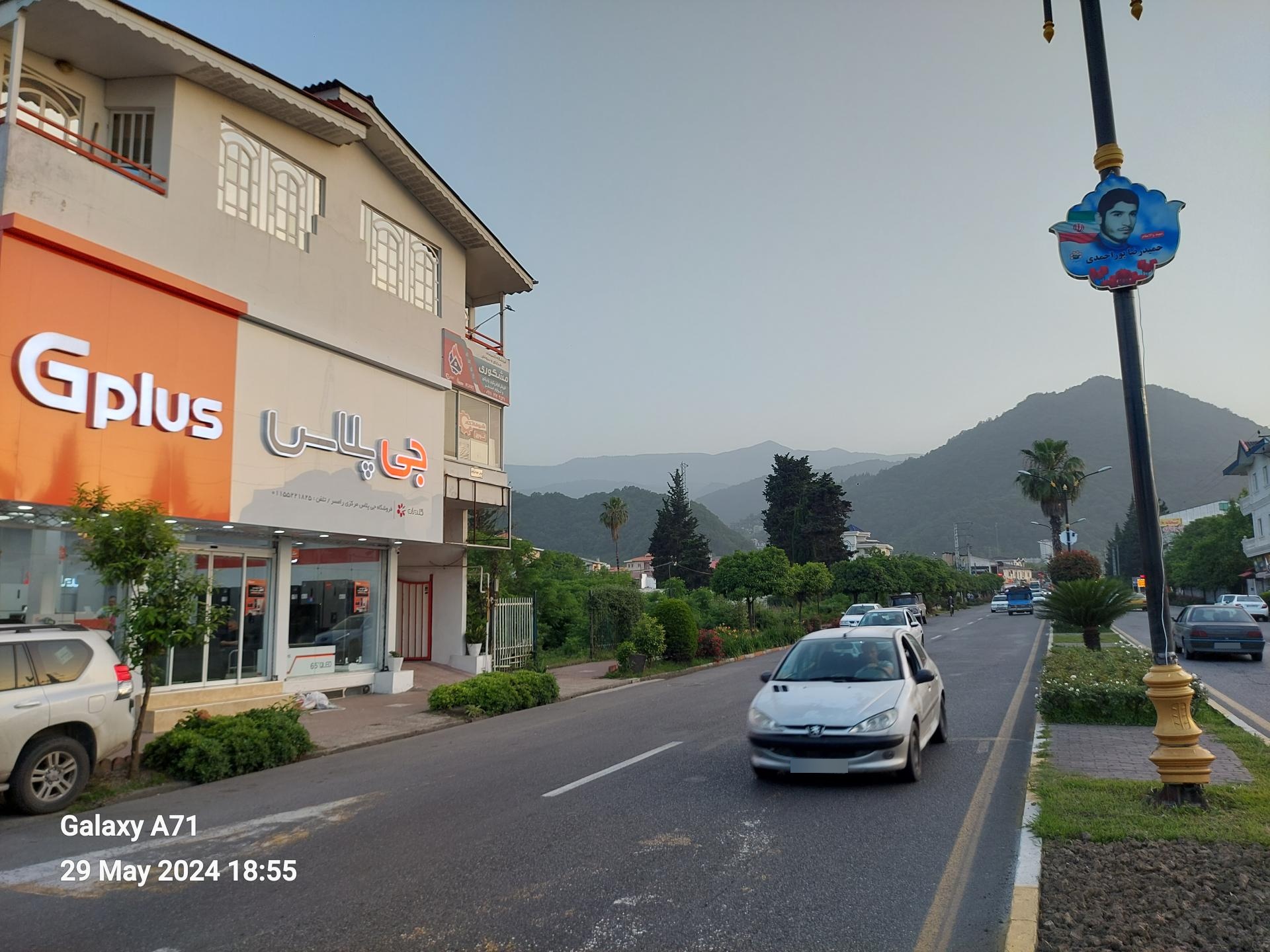 عکس فروشگاه جی پلاس (گلدیران)