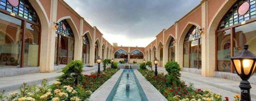 عکس رستوران جم نشین ویثر