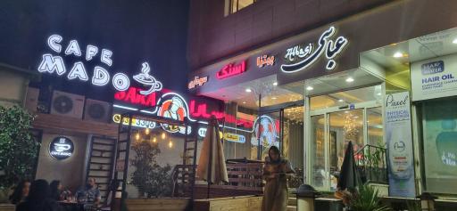 عکس سارا اسنک