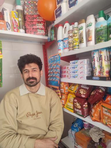 عکس هایپر مارکت ایمان 