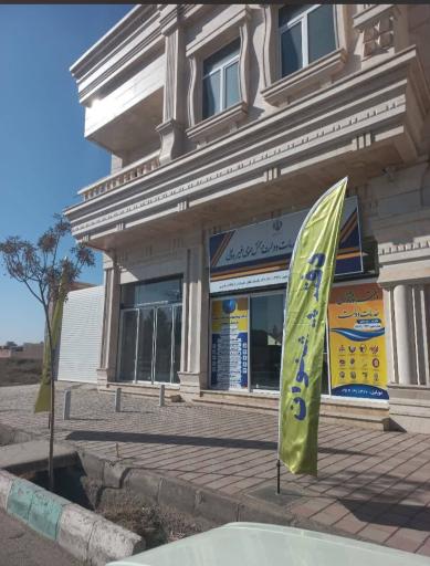 عکس کافه پیشخوان ایوا