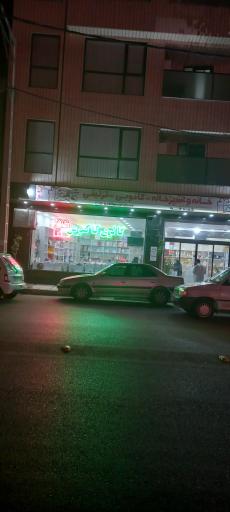 عکس گالری کاکتوس