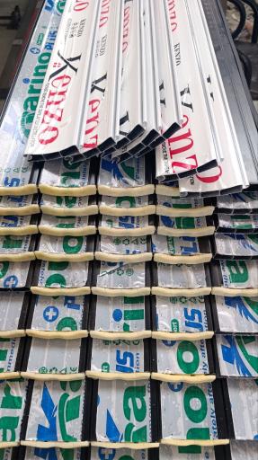 ایمن درب سازان بافنده 