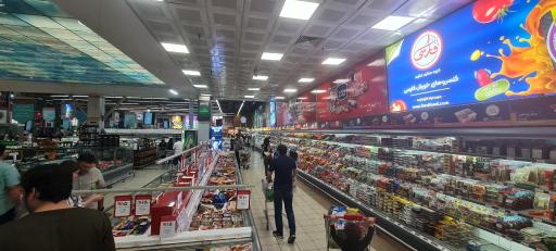 عکس شهروند بیهقی