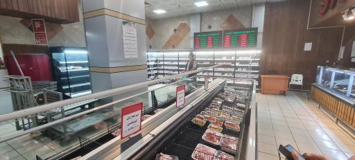 عکس شهروند بیهقی