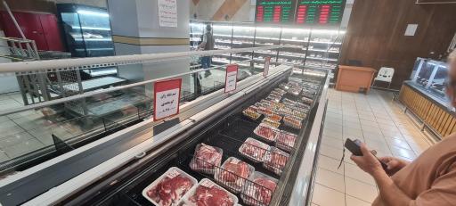 شهروند بیهقی