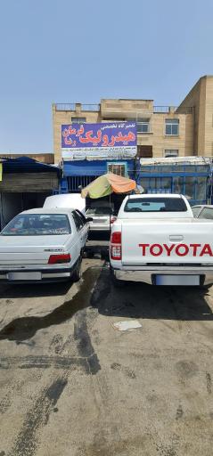 عکس جلوبندی سازی و کمک فنر رضا