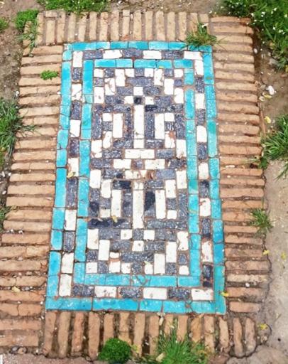 عکس قبرستان کاشفیه