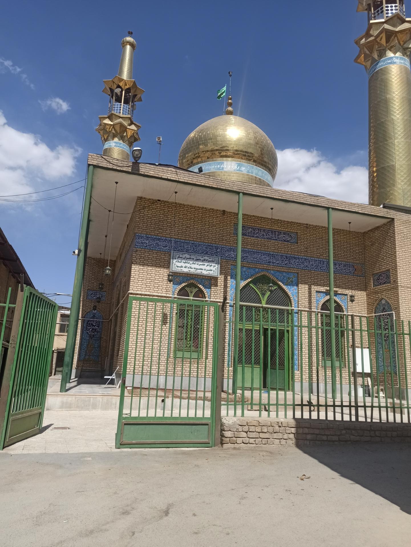 عکس امامزادگان دختران بکر (دختران امام موسی کاظم(ع))