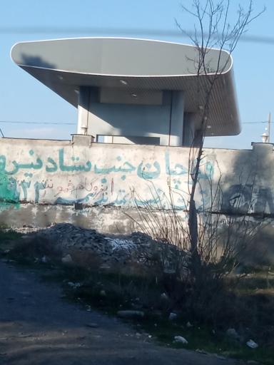 عکس پمپ گاز CNG