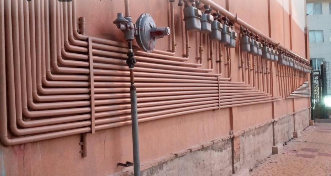 عکس شرکت یانار گاز اطمینان گستر