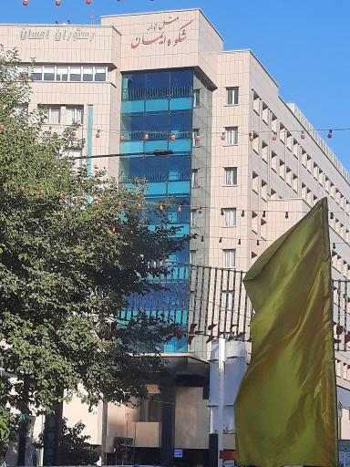 عکس هتل آپارتمان شکوه ایمان