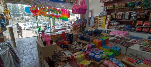 فروشگاه اسباب بازی موسوی