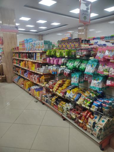 عکس فروشگاه اتکا شعبه شهدای پاکدشت 