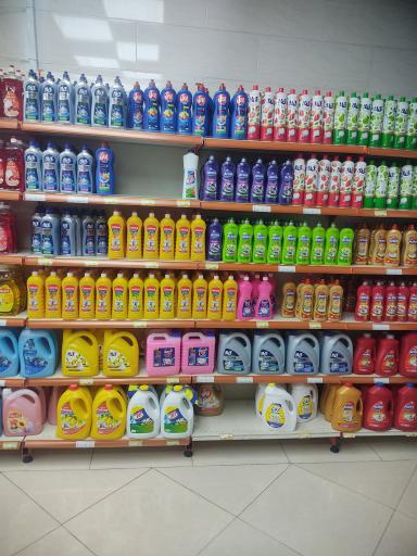 عکس فروشگاه اتکا شعبه شهدای پاکدشت 