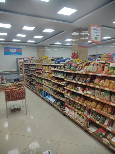 عکس فروشگاه اتکا شعبه شهدای پاکدشت 