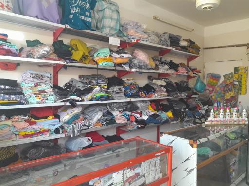 عکس فروشگاه تبسم