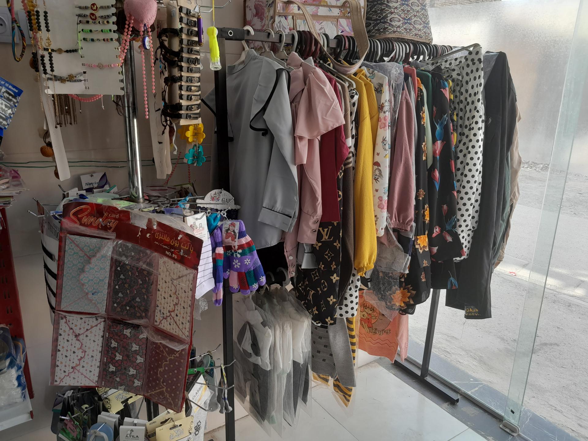 عکس فروشگاه تبسم