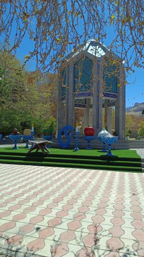 عکس بنای یادبود شهدای گمنام