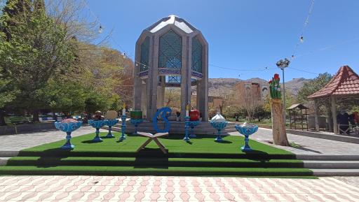 عکس بنای یادبود شهدای گمنام