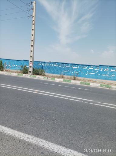 عکس پروژه 8000 واحدی رونیکا پالاس تهرانسر