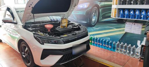 عکس تعویض روغن و پنچرگیری علی