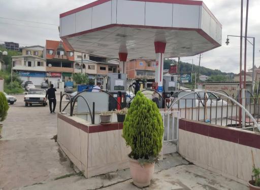 عکس پمپ بنزین نگین بابلکنار (عدنانی)