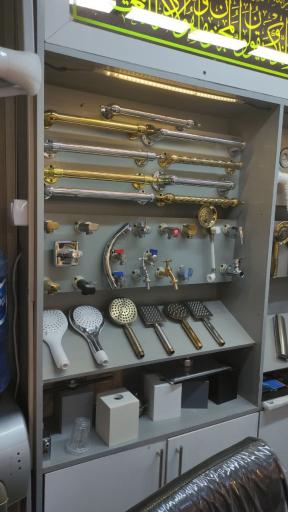 شیرآلات و لوازم بهداشتی سلامتی