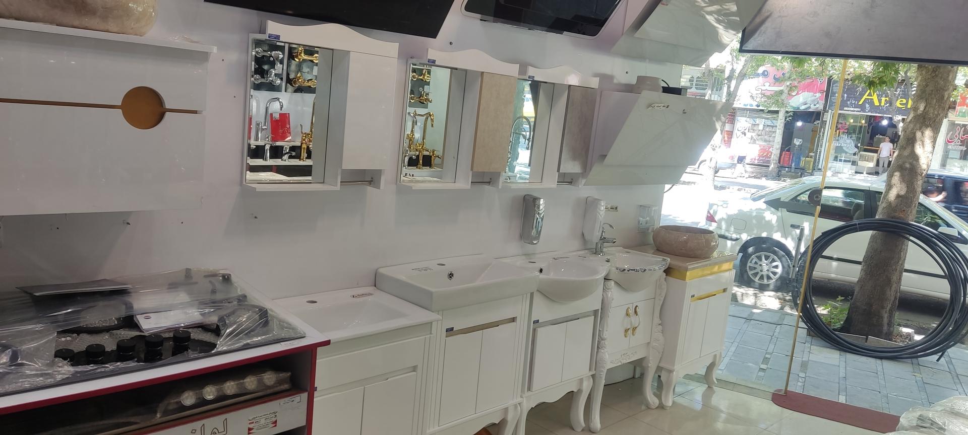 عکس لوازم‌ بهداشتی و لوله فروشی