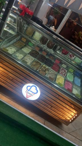 عکس کافه بستنی باران