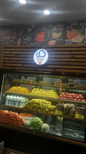 عکس کافه بستنی باران