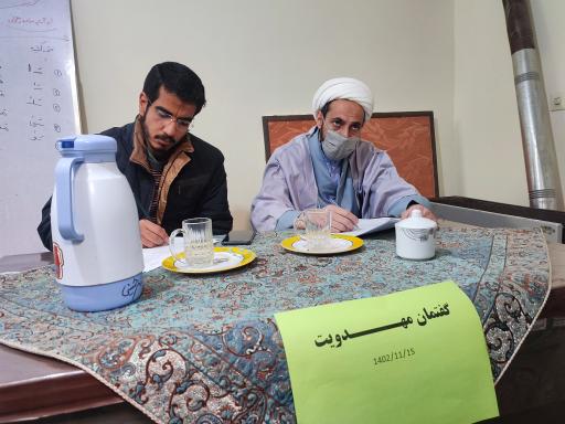 عکس دارالقرآن امام خمینی (ره) آموزش و پرورش