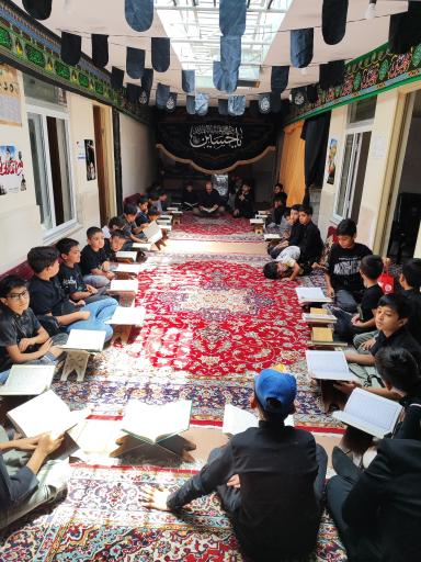 عکس دارالقرآن امام خمینی (ره) آموزش و پرورش