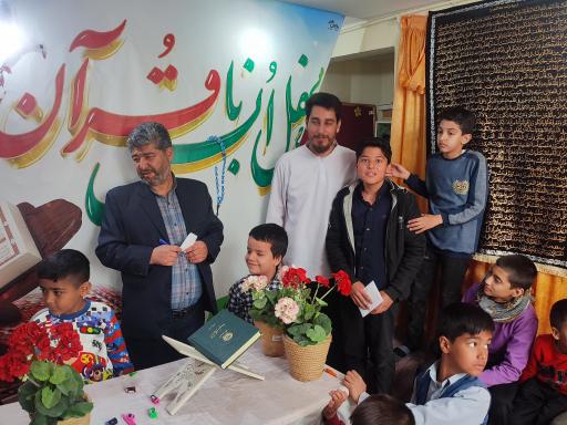 عکس دارالقرآن امام خمینی (ره) آموزش و پرورش