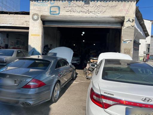 عکس تعمیرگاه تخصصی خودروهای وارداتی افشین 