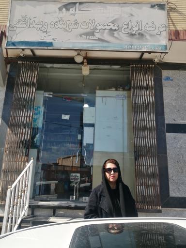 عکس آرایشی و بهداشتی رز